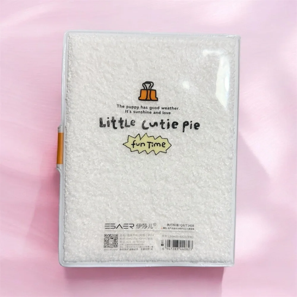 Cute Little Cutie Pie A6 Notebook 192 Pages Kawaii Journal Planner - Picture 6 of 6
